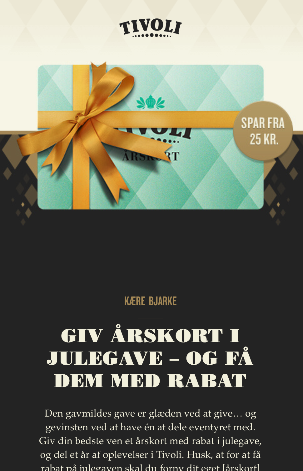 Tivoli email template